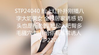 BJ薄荷230717-3