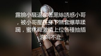 刚到酒店骚气女友就迫不及待的吃鸡巴