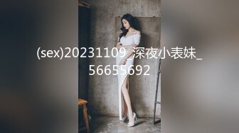 小老公第一视角