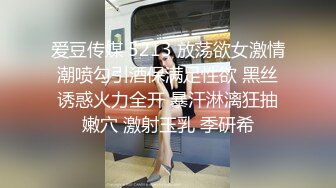 老公第二次带我3p