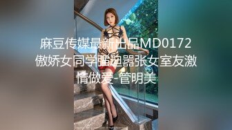 漂亮美眉 你现在做爱越来越骚了吗 啊啊不要了 身材苗条 被大鸡吧无套输出 后人撅着屁屁被猛怼 娇喘不停