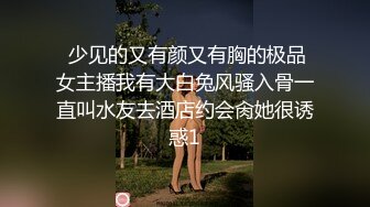  红衣大奶御姐被巨根疯狂抽插无毛嫩穴，白嫩巨乳花枝乱颤