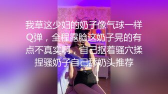 蜜桃影像PM059被迫诈骗的女网红在园区挨操