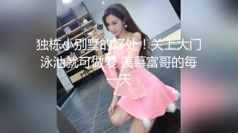 捷克更衣室美女试穿内衣偷拍系列 (34)