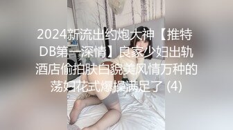 台湾SWAG 高颜值大奶子性感美女色诱房主 各种体位啪啪啪还说用力全部射给我