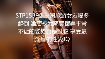 巨乳靚妹另類助陣球隊約粉絲白日宣淫激情性愛／性感秘書小桃肉體簽約口硬肉棒無套騎乘等 720p