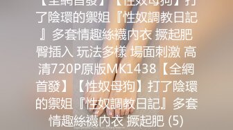 陆萱萱 性感白色连衣短裙 性感浅紫色内衣 柔美的身姿妖艳动人 样貌多姿撩人心怀