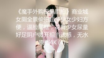 【爆乳女神 极品推荐】秀人网极品巨乳网红【朱可儿】新年喷血私拍《给亲爱的拜年》玫瑰性欲红 超爆美乳 高清1080P版