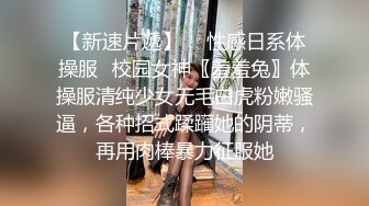 骚妻反差教师老婆放假在家，每天早晚都要交一次公粮