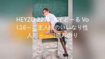 [无码破解]WANZ-385 羞恥と快楽に堕とされて…おしっこ我慢中に何度も中出し 麻倉憂