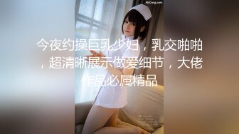 超正韩国极品黄金比例身材尤物  Chocoletmikk  细腰蜂臀无内女秘书上门即刻待插 土豪玩物进门就口爆插浪穴