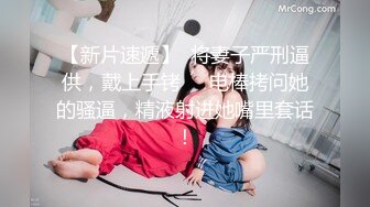 【自整理】Pornhub博主KWolfT 扩肛 调教 SM 微重口   最新视频合集【127V】 (60)