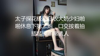 小偷的艳遇 接替男友爆操蒙眼捆绑的女主 美乳女优赵美凤