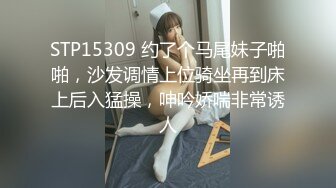  气质甜美酒窝女神今天黑色内衣丁字裤，解开内衣掏出白皙美乳揉捏