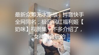 Mr.S - 小姐姐 一直葛优躺配合我诊治 本想深入海底探月 层层关卡阻扰 未能实现 又开出一剂36.5蛋白溶液 让她口服，奈何小姐姐不给力 只能自己帮忙口服变成了外用。