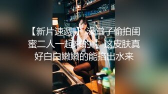 已婚大波少妇出轨约炮纹身小青年吹箫技术一流★稚嫩嗲叫声和丰富表情非常销魂还说让他肏深点