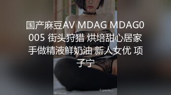 海角鬼父大牛父女乱伦封神之作 下春药无套爆操白虎逼女儿爽到停不下来