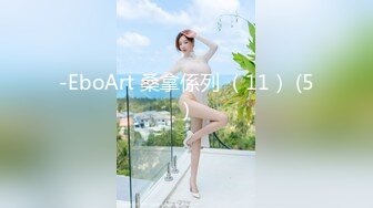 綠奴妻被韻味騷妻鎖屌蹂躪露乳情趣裝被猛男暴肏內射等 720p