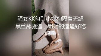 【超美豪乳黑丝】爆乳女神『果如CC』最新高价定制《性感妻子助绿帽老公拿下合同》乳交足交插入内射