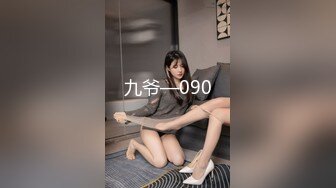 两个18岁的极品可爱小萝莉女同，被大叔双飞俩个妹子，操一个舔一个