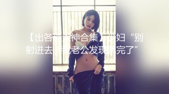 529STCV-125 【盗撮】美人歯科衛生士が患者と生SEXしている様子を盗撮。凄フェラテクでビンビンに勃起させた後に白衣姿で中出しSEXまでご案内しちゃう【流出××】