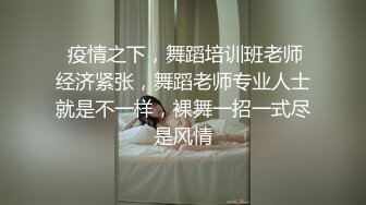    双飞三飞名场面3个风格各异的小美女轮流交换着干， 长腿妹子穿上丝袜干，一个妹子在一边加油