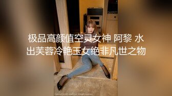 吃瓜网流出抖音网红牛牛酱与男友做爱视频??被男友前女友2020年爆出