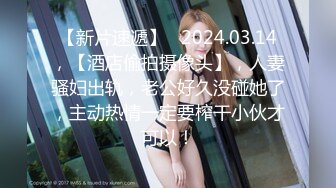 JDYP-010-情侣约啪大考验-吉吉