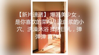 糖心出品超人气极品颜值小江疏影 多乙 全能家政女仆 开档黑丝翘臀露鲍