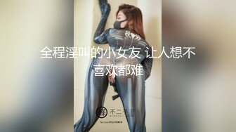 Onlyfans 反差女神 22岁极品网红【tttyphoonnn】 福利啪啪合集 海边度假，别墅沙