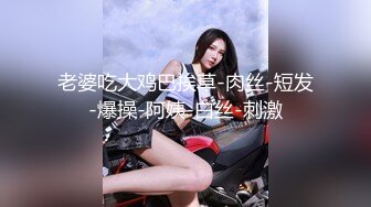 临海听风666改名后首发-万恶的拜金女