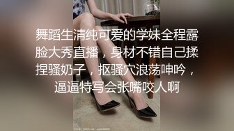 片速遞】 调教蜜桃臀抽完在艹射得小穴都是精液❤️：哦哦嗯嗯~~爸爸~~啊啊啊·· 呜呜~~不要不要！