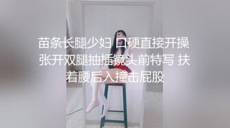 “你的鸡巴真的好大啊,我再换个套子”,性感援交美女被大屌男操的套子都破了还没射,换个新的让他从后面干!