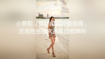 [2DF2]国产av佳作超人气女优吴梦梦激情演绎爆乳肉便器 被痴汉尾随迷奸多人轮番上阵泄欲 -  [BT种子]