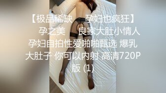 曼柔 性感学妹制服 白色蕾丝内衣 图书场景拍摄 灵动苗条曼妙身姿娇媚动人