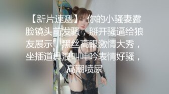 高端ACG业界女神爆机少女▌喵小吉▌双模盛宴《圣诞特辑》