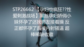 蜜桃傳媒PMC074性理女醫師的勃起治療-林思妤