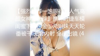 前女友的叫声就是好听