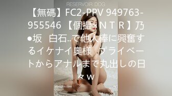 (HD1080P)(ハメ撮りマスターD)(fc3750179)ル超絶美女。19歳にして圧倒的スタイルと洗練されたオーラ。可憐で愛嬌たっぷりの美人に大量中出し。  (1)