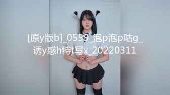 【91制片厂】91CM-088 消失的爱人-刘颍儿