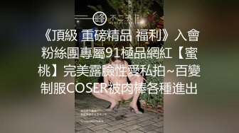 【新片速遞】长发美少妇全裸自慰，粉色蝴蝶逼，怀旧风格音乐跟着音乐的节奏，不停爱抚阴蒂和外阴