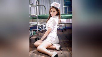 大奶白丝美女 啊啊哥哥用力 身材丰满 上位骑乘啪啪打桩 骚逼淫水超多 被小哥无套输出 内射