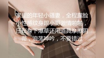 操骚老婆