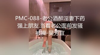 人气演员授课！如何进行充满爱的性爱