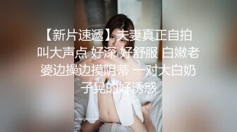 广西18岁表妹--梦涵❤️：没错，他又来了