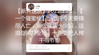 幽梦6：啊啊··快点呀~~ 嗯嗯呢 骚货买了不少玩具、天天自慰干得逼水淫流！