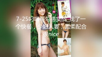 【精品推荐】大叔很明白年轻女孩的心里，用钱买他们的贞操