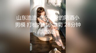 【最新性爱泄密】音乐学院骚女友淫荡堕落自白 爆裂黑丝 蜜桃美臀肛塞丝袜足交随便操