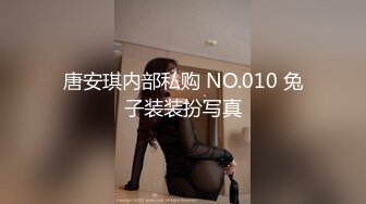 【电报群蹲下收藏者】不同场景精选小合集，阴有尽有，这一期很给力（四） (7)