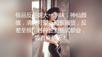 520让高三女友穿上情趣内衣